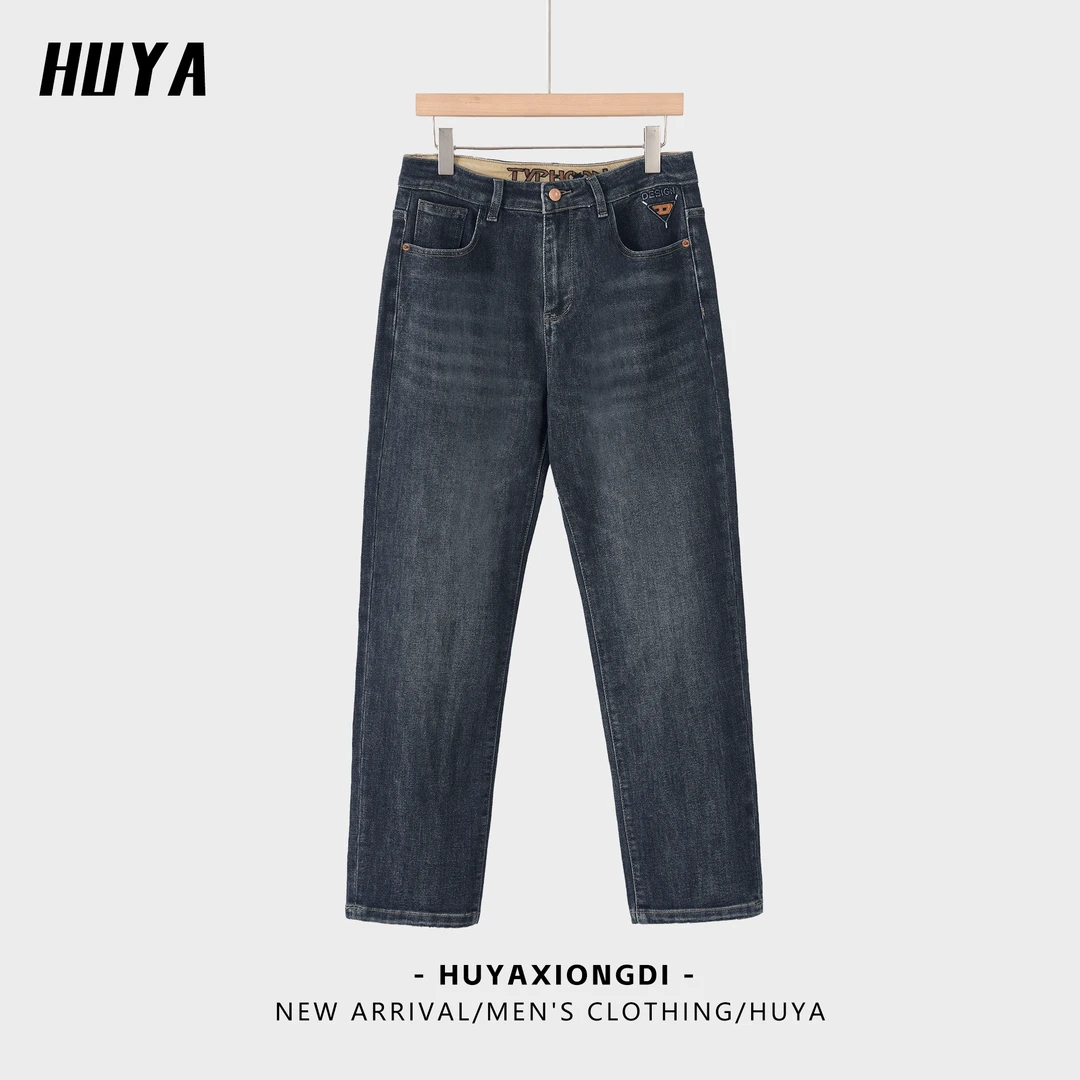 HUYA早秋新款通勤舒适百搭复古做旧水洗猫须男士直筒牛仔裤B9610