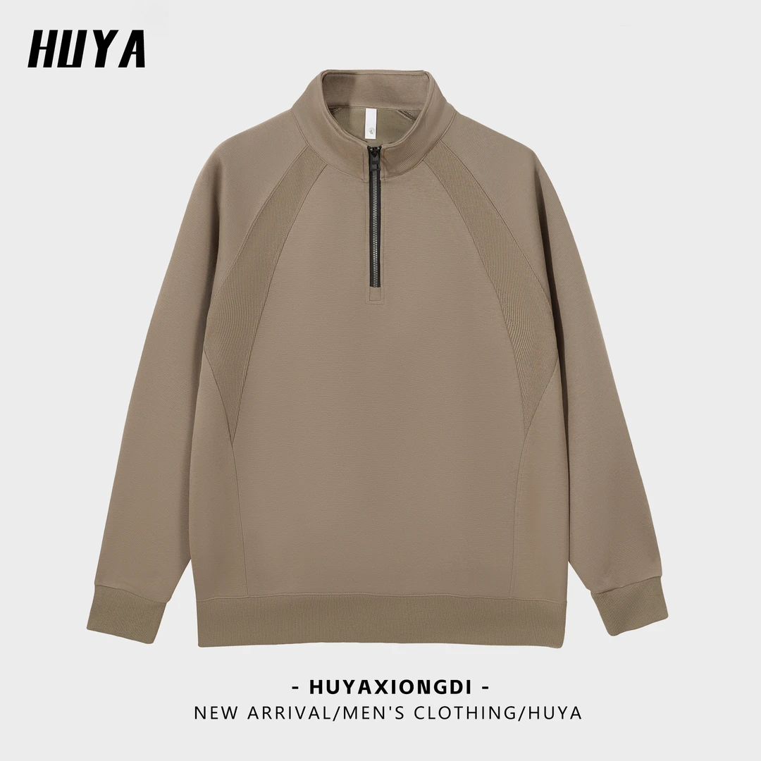 HUYA拉链卫衣男款爆款2024秋拼接设计户外休闲纯色插肩上衣Z89037
