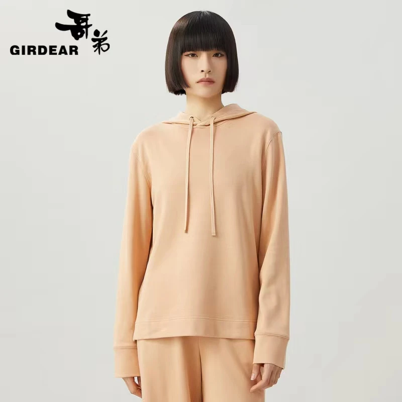 GIRDEAR/哥弟新派居家宽松舒适休闲套装 1300918