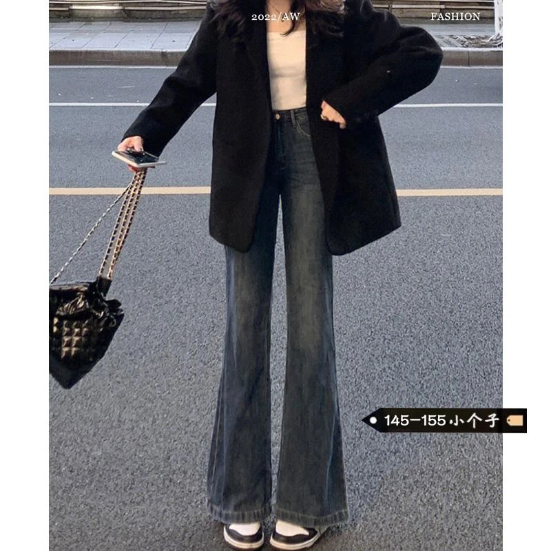 小个子复古蓝微喇牛仔裤女春季新款高腰显瘦直筒百搭拖地阔腿裤潮