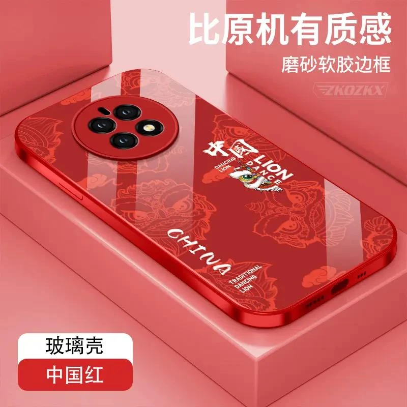 华为Mate50手机壳龙年国风醒狮玻璃壳创意高级感潮牌男女防摔超薄