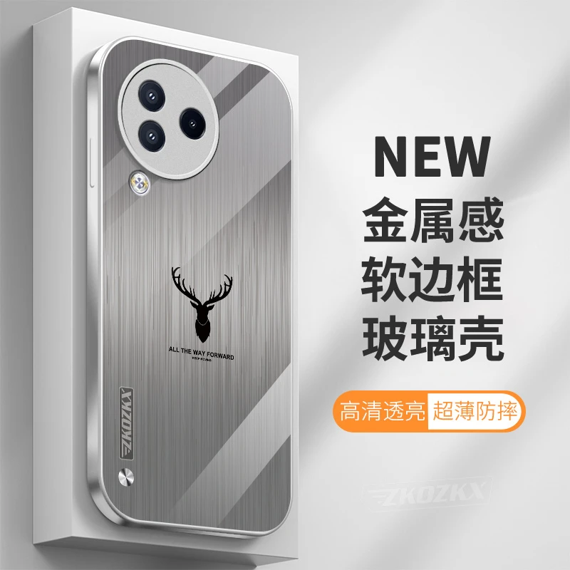 小米civi3手机壳新款麋鹿拉丝纹XiaomiCivi3全包防摔玻璃壳潮软壳