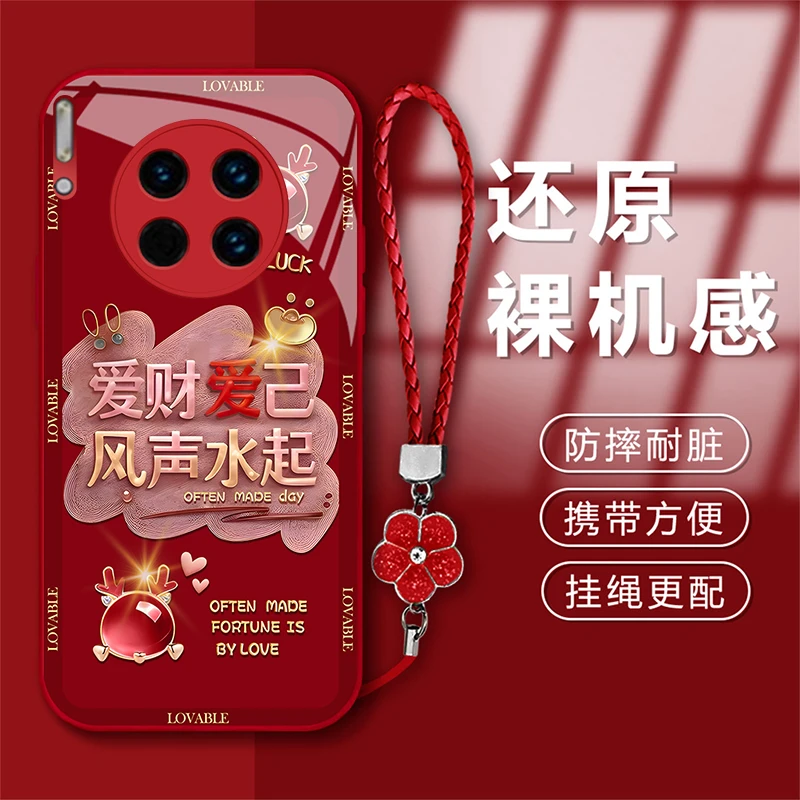 适用于华为Mate30EPro新年款爱财爱己风声水起钢化玻璃