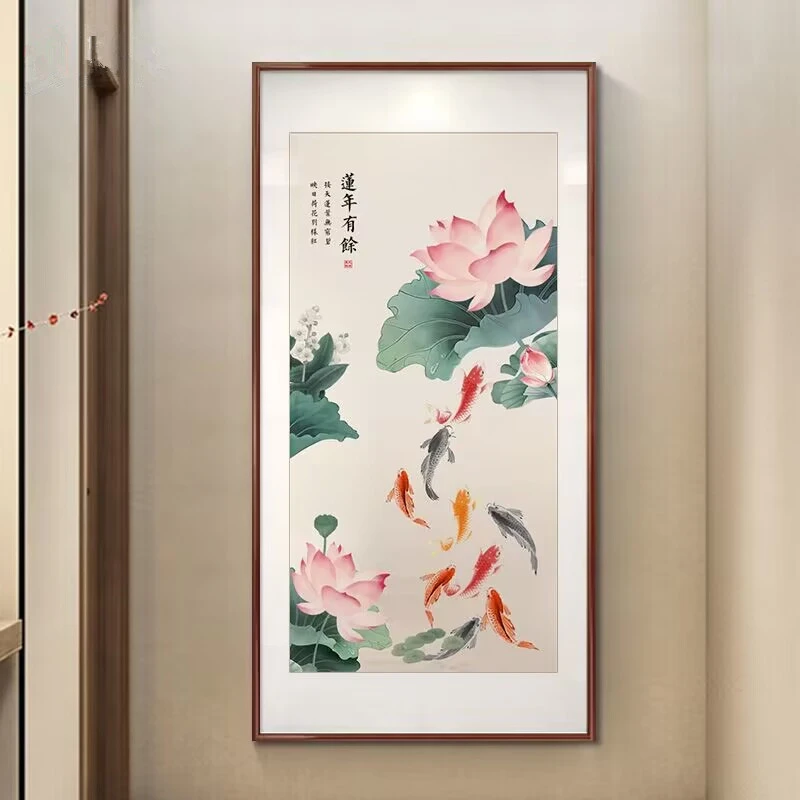 新中式入户九鱼图玄关装饰画进门竖版走廊过道挂画荷花画客厅壁画