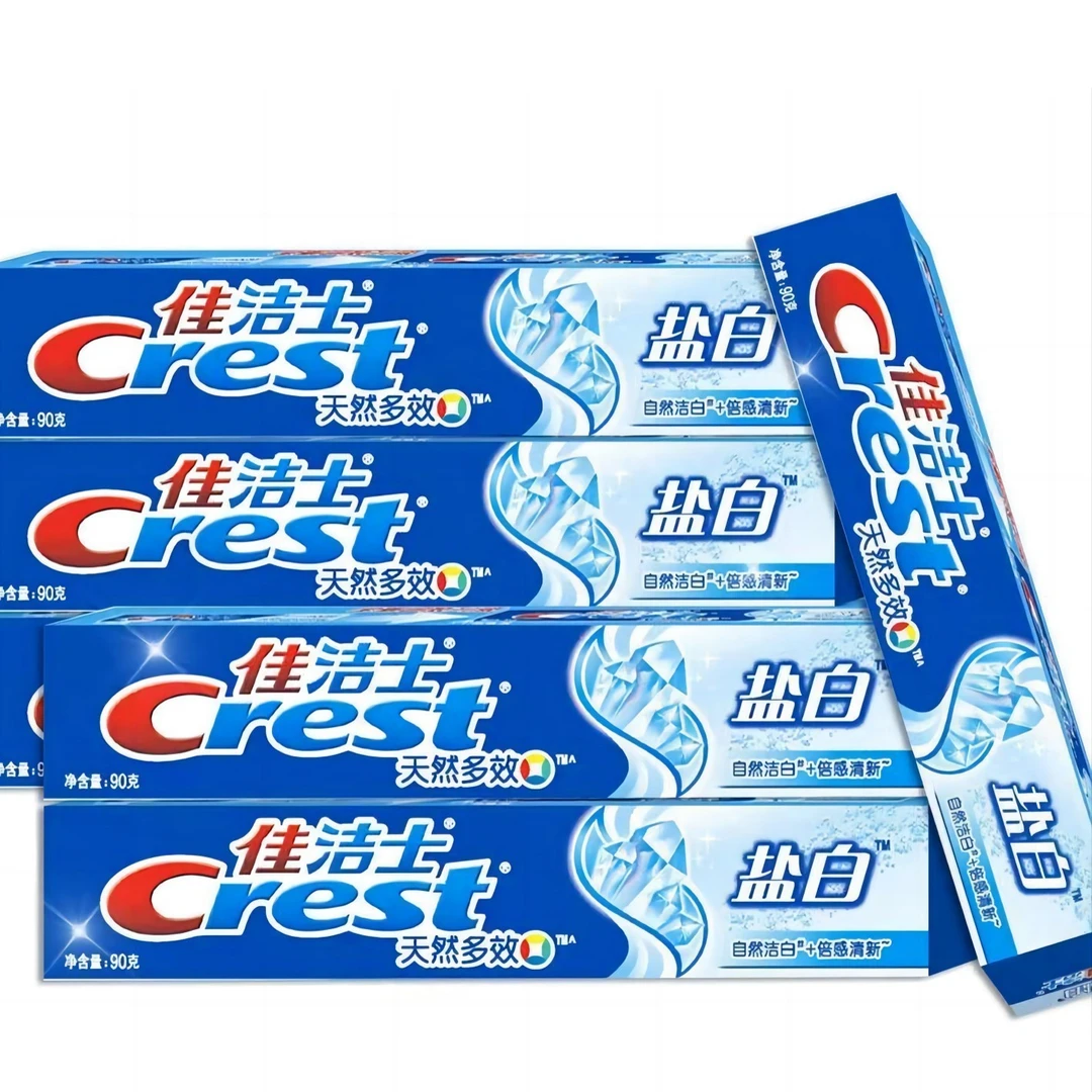 Crest/佳洁士【3支】盐白茶香去牙渍清洁薄荷口气清新去渍含氟牙膏