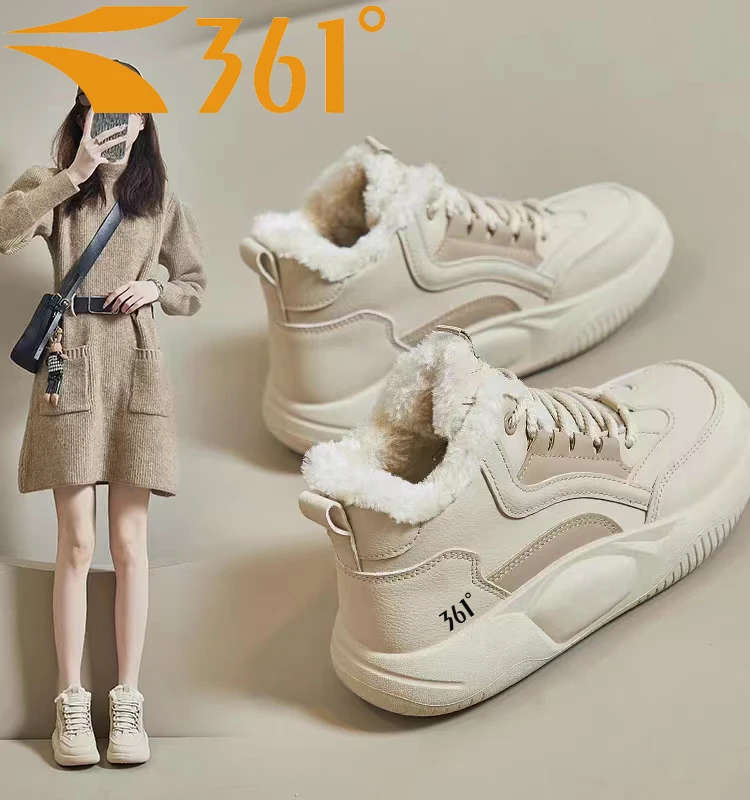 361°清仓特价踩屎感孕妇棉鞋女防滑2024冬季加绒加厚皮面运动鞋女