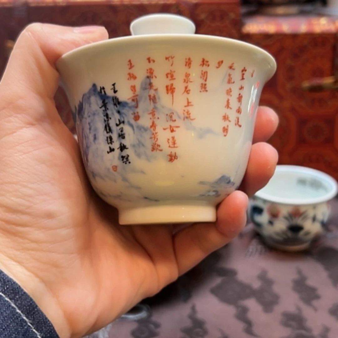 【闪购商品】陶瓷瓷片悦**山