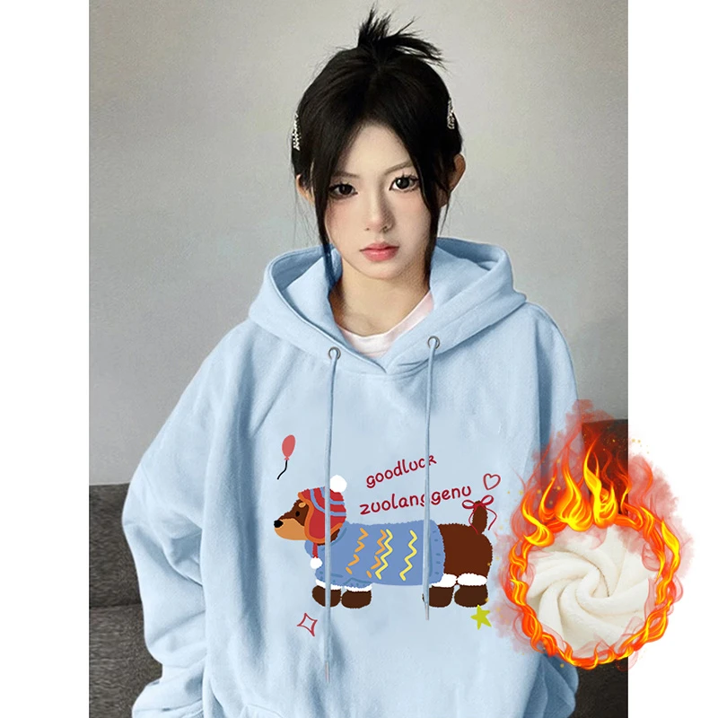 佐朗格奴多巴胺穿搭天蓝色连帽卫衣女小狗减龄慵懒风加绒长袖上衣