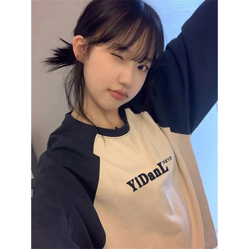 纯棉打底衫女新款内搭2023新款宽松中长款大码ins撞色长袖t恤上衣