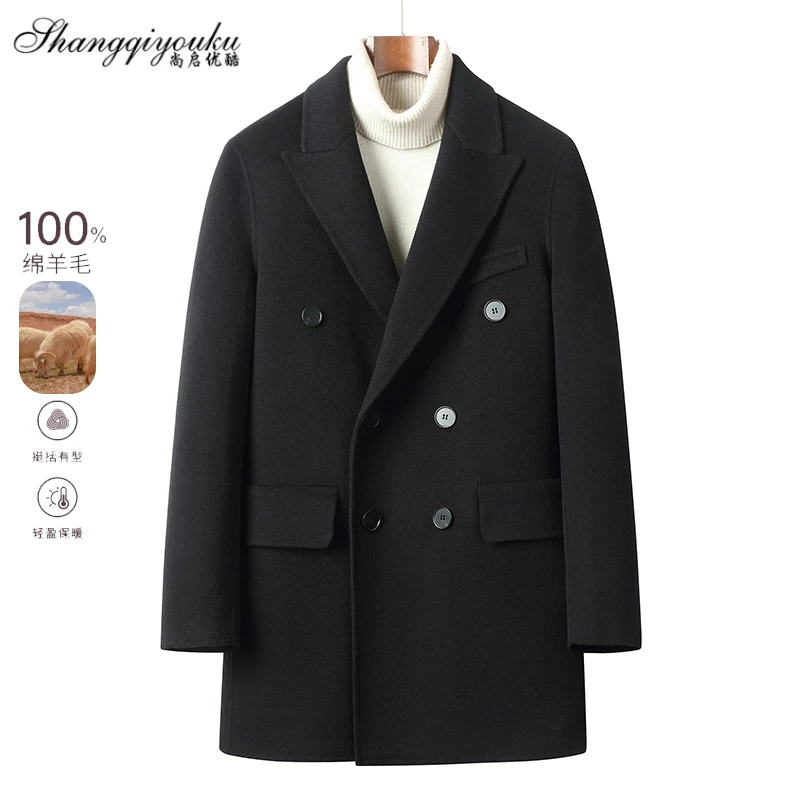 100%羊毛保暖双面毛呢大衣男短款休闲西装双排扣英伦风呢子外套