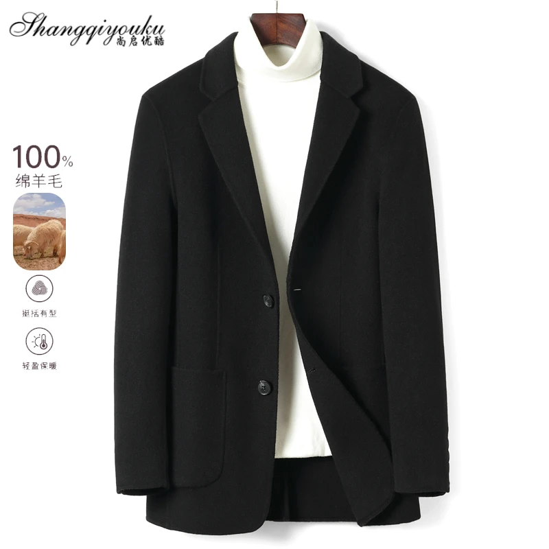 男士100%绵羊毛呢子西装双面呢休闲商务修身加厚保暖韩版西服外套