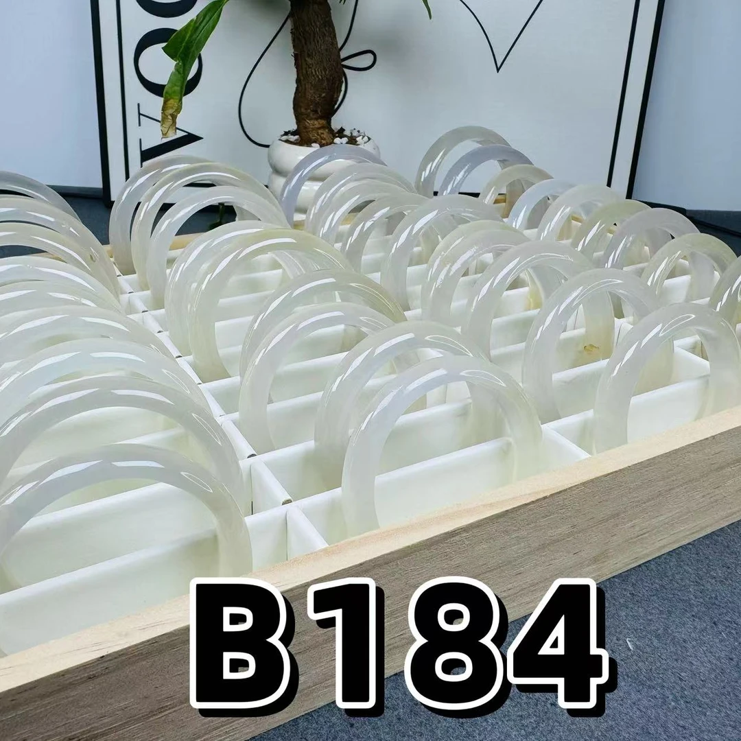 B184 玛瑙/玉髓手镯直播链接