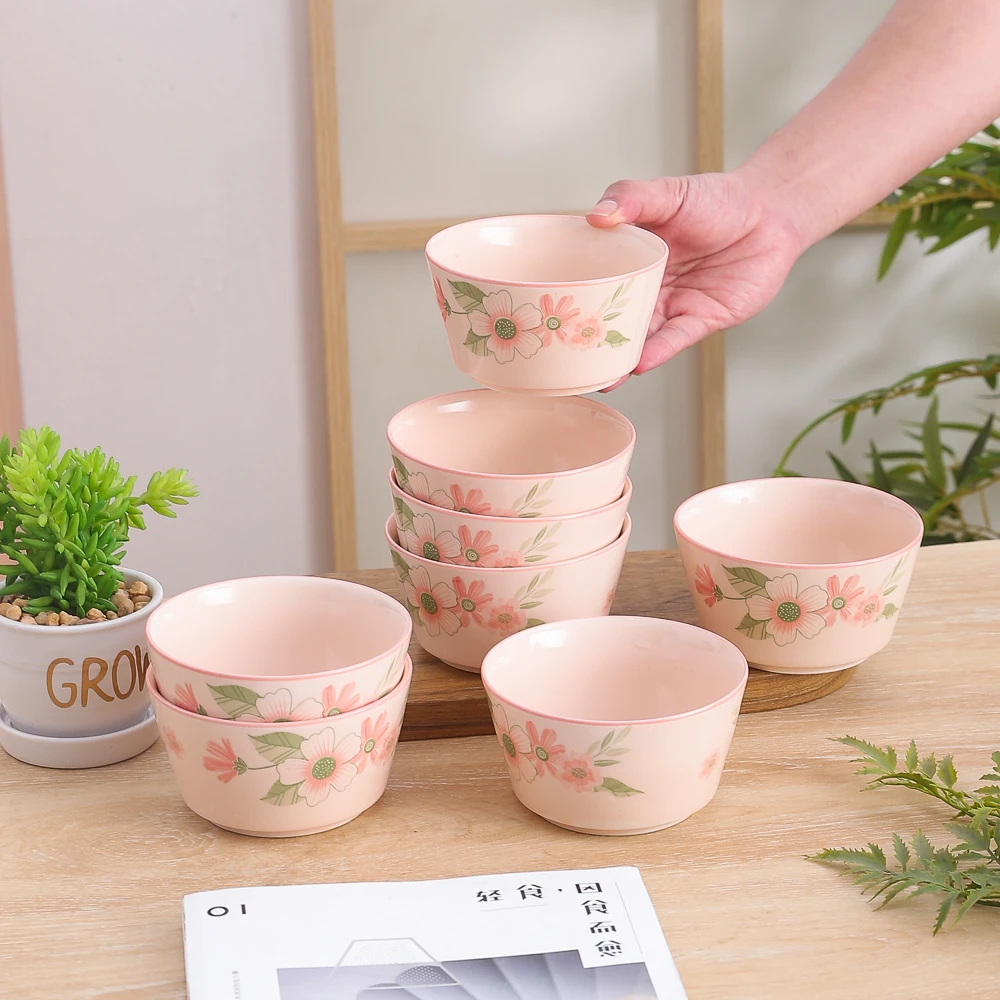 珊瑚海系列清新可爱大气高颜值家用陶瓷餐具4.5英寸大肚碗