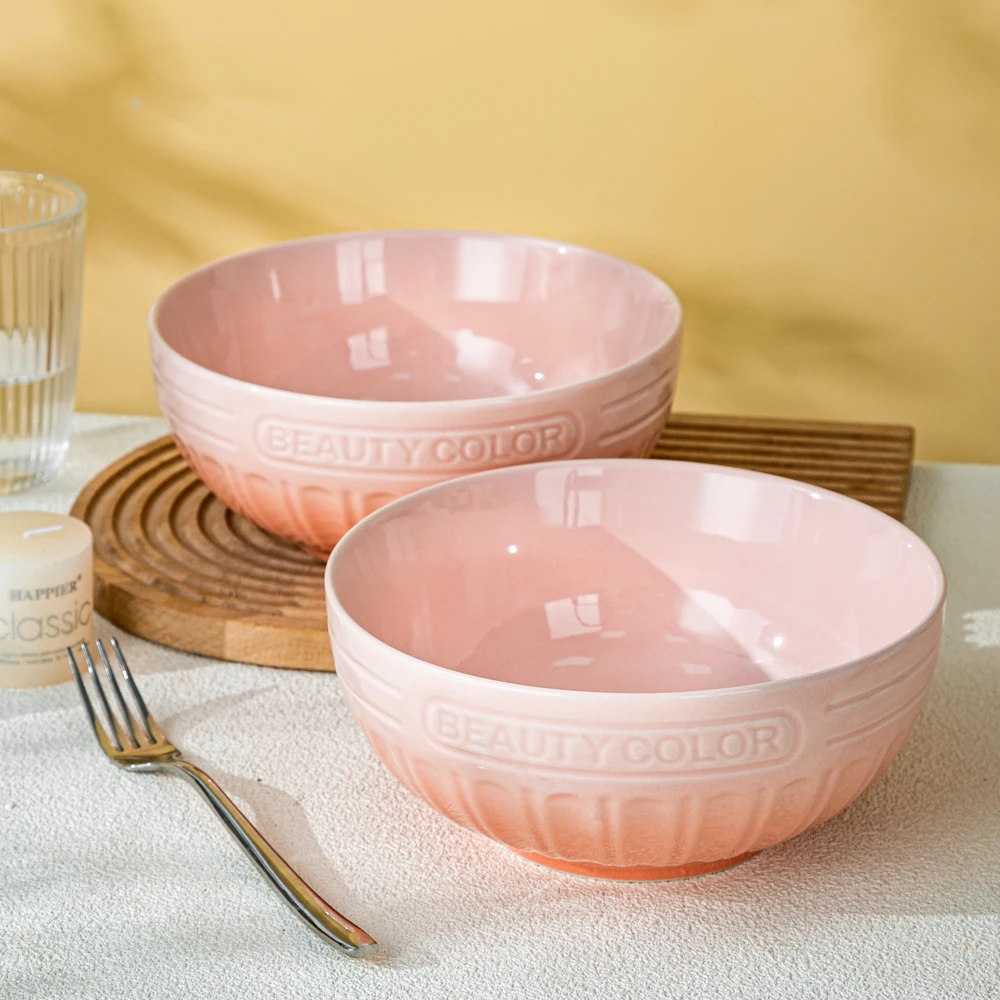 美彩家用釉下彩陶瓷餐具高级感渐变粉8英寸大容量面碗新款汤碗