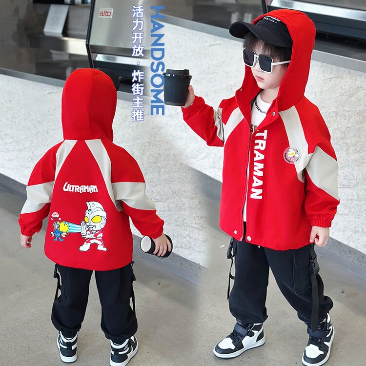 男童春秋装奥特曼外套2025新款儿童帅气连帽冲锋衣宝宝防风上衣