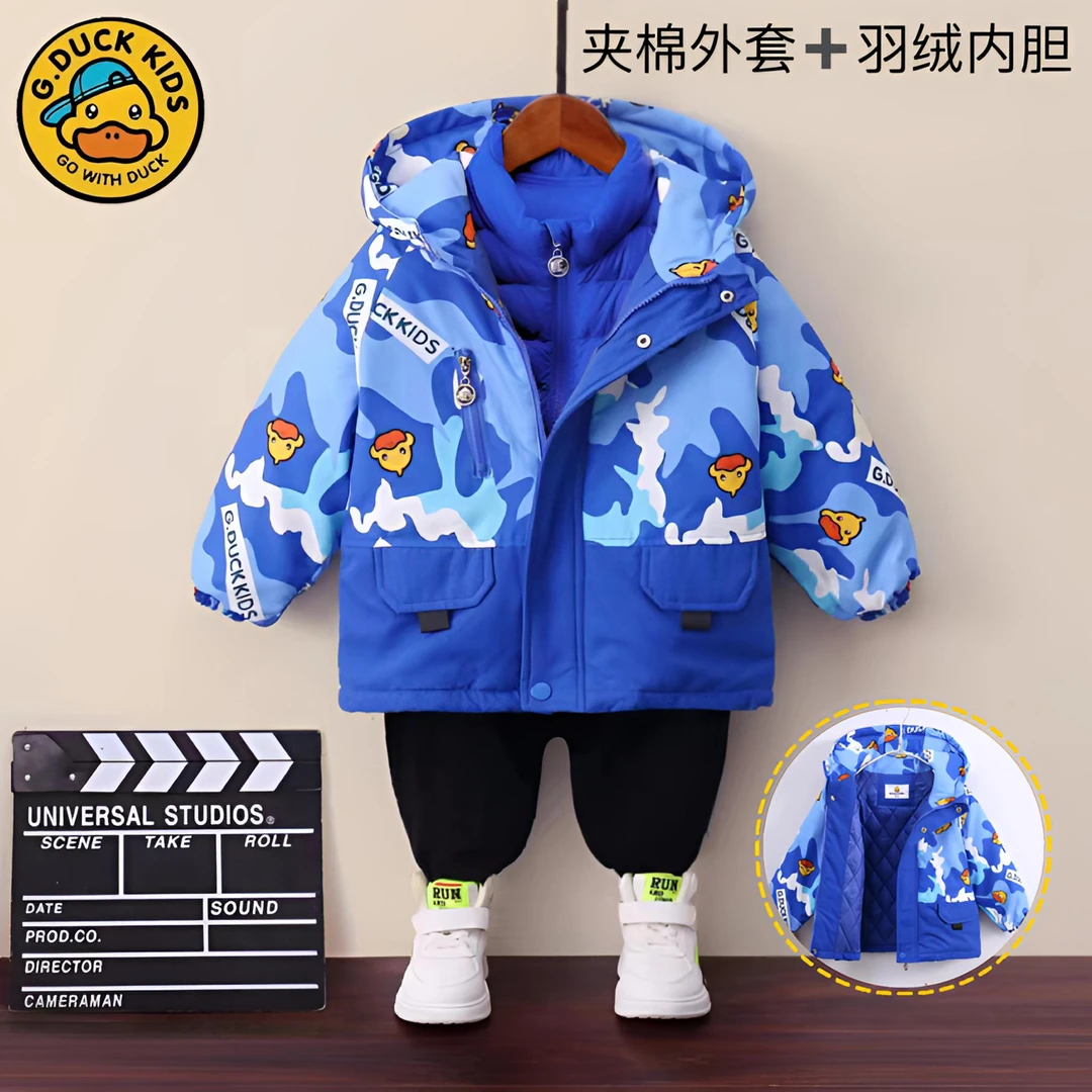小黄鸭儿童三合一套装羽绒内胆可拆卸男女童女童保暖外套加绒加厚