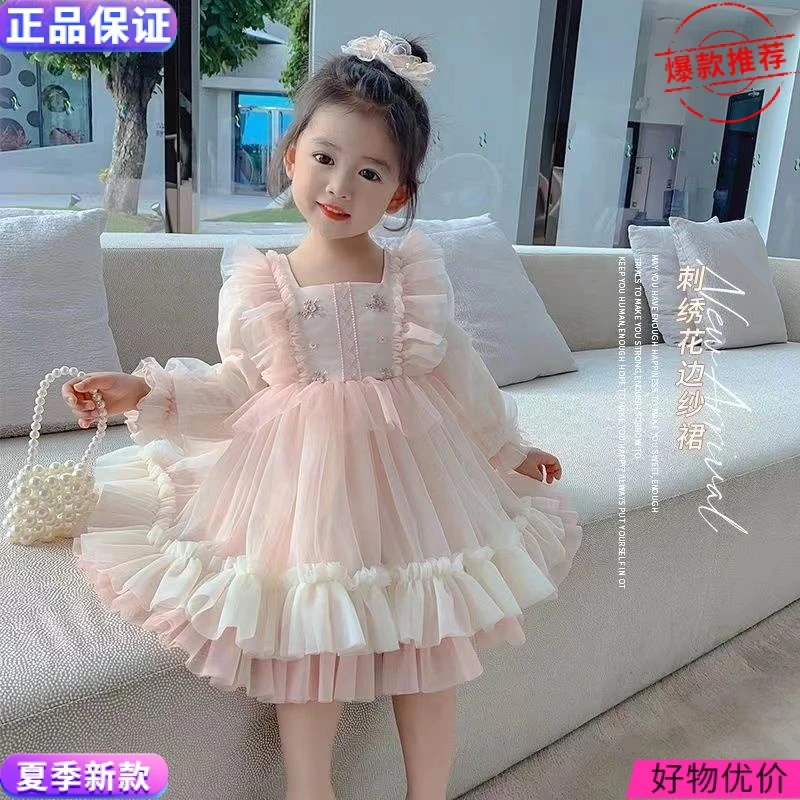 女童春秋装连衣裙2024新款儿童春秋款女童小女孩洋气长袖公主裙子