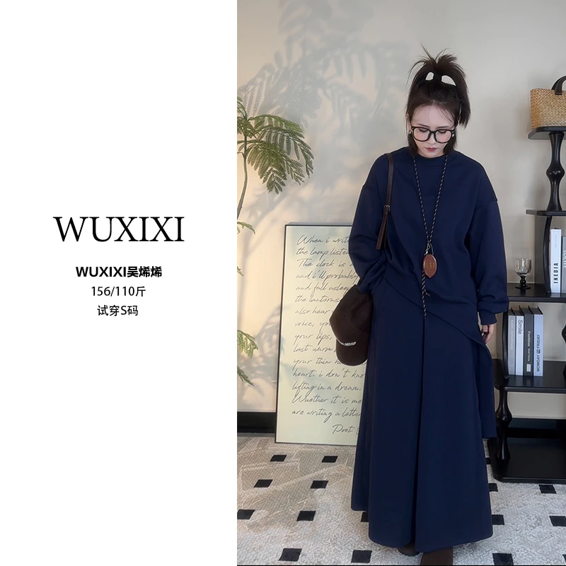 【富家千金】休闲套装女春秋季新款设计感卫衣松紧腰半身裙两件套