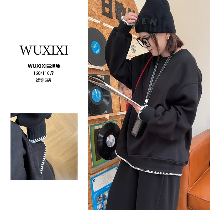 【仙女气质】秋季套装穿搭女新款气质时尚慵懒黑色卫衣半身裙两件套