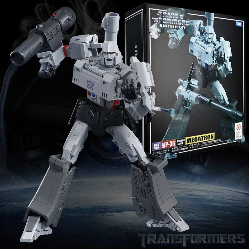 威震天KO霸天虎枪威MP系列老威G1麦加登 变形玩具金刚大师级MP36