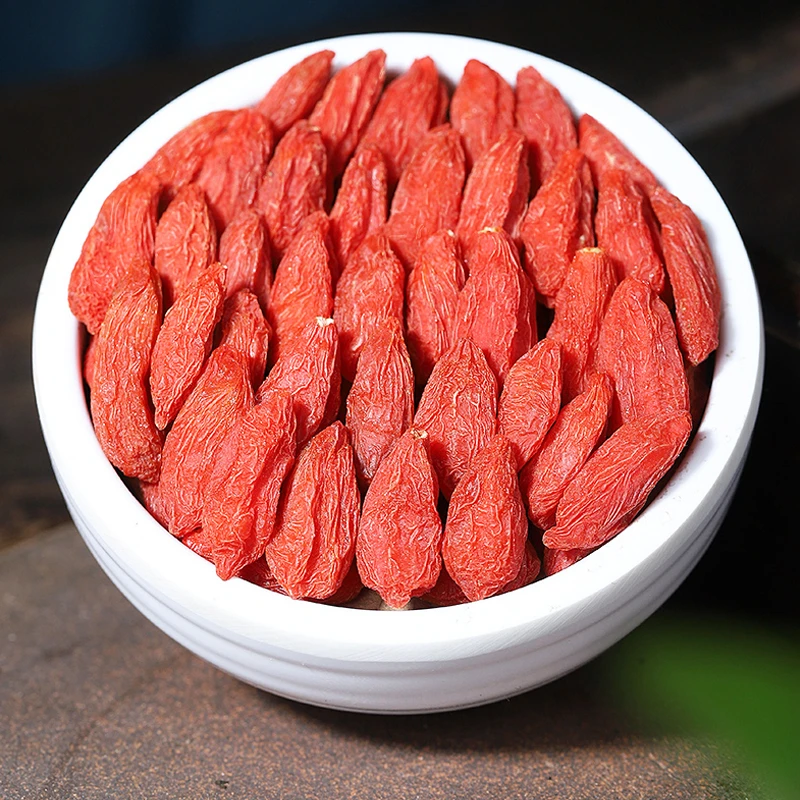 【粉丝福利】柴达木红枸杞250g/罐