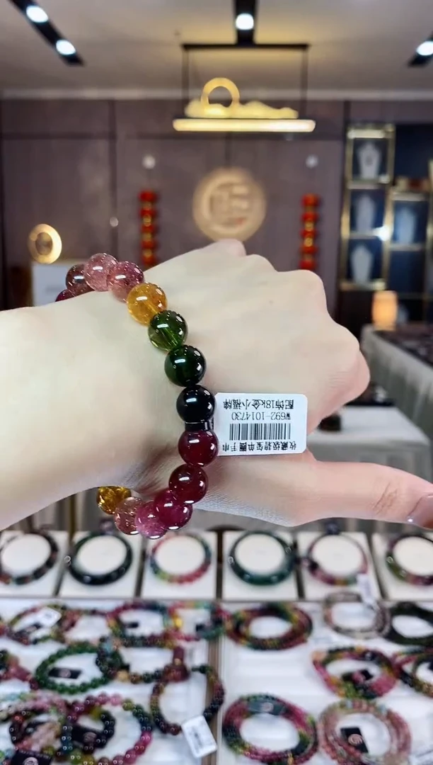 【闪购商品】碧玺单圈手串10mm+未镶嵌一物一证D