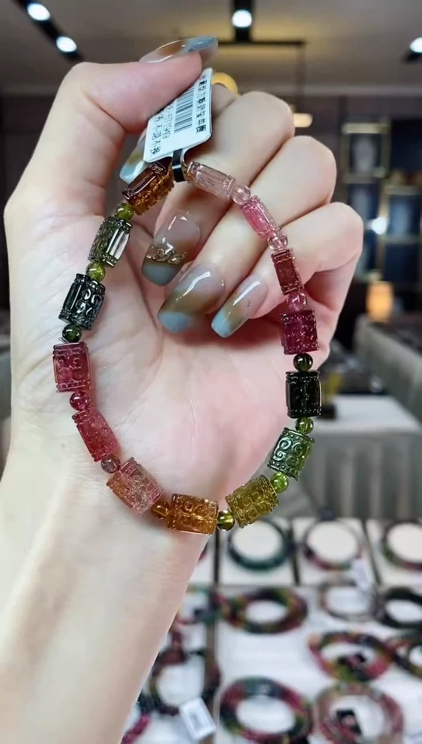 【闪购商品】碧玺单圈手串未镶嵌一物一证D