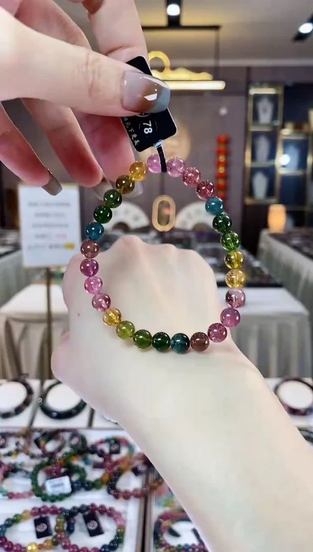 【闪购商品】碧玺单圈手串6mm+未镶嵌一物一证D多样性发货一条