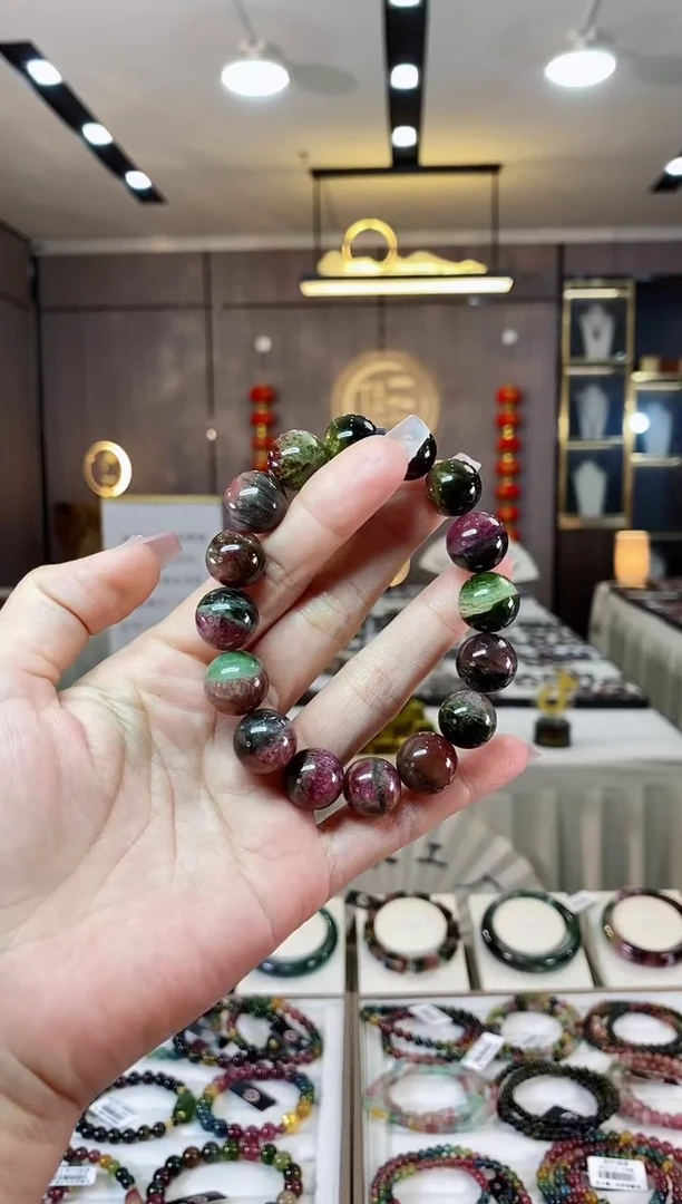 【闪购商品】碧玺单圈手串13mm+未镶嵌(多样性发一条)H