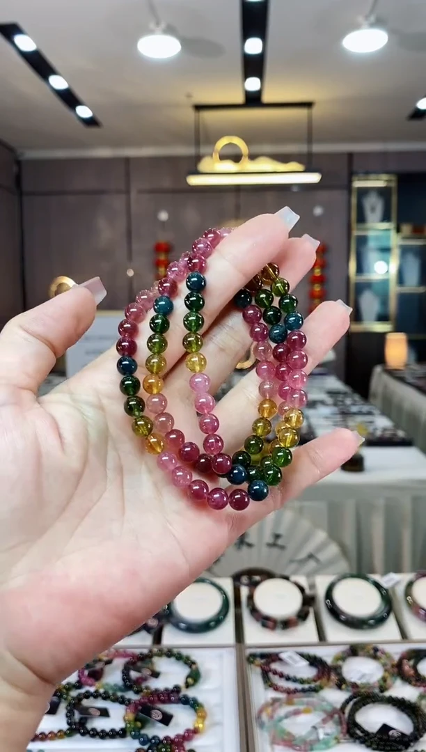 【闪购商品】碧玺三圈手串6mm+未镶嵌（多样性发一条）H