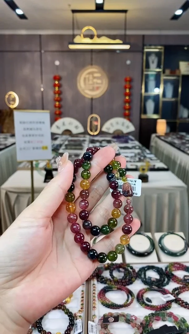 【闪购商品】碧玺双圈手串未镶嵌(多样性发一条)H
