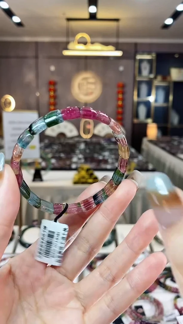 【闪购商品】碧玺西瓜手镯未镶嵌一物一证D