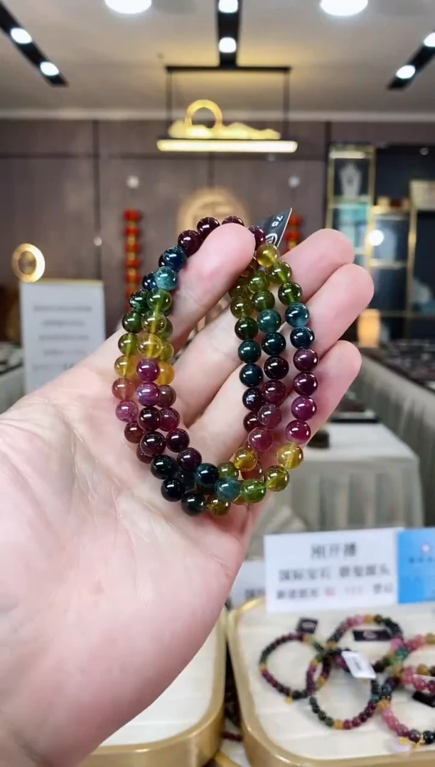 【闪购商品】碧玺三圈手串7mm+未镶嵌(多样性发一条)X