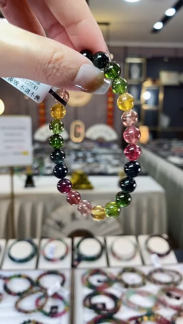 【闪购商品】碧玺收藏级单圈手串7mm+未镶嵌一物一证D
