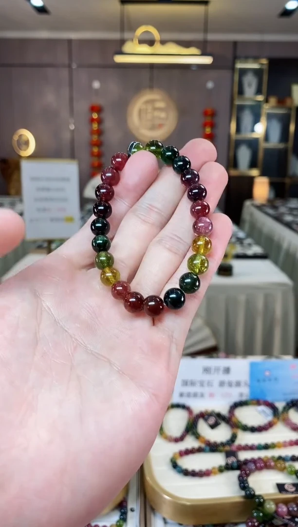 【闪购商品】碧玺单圈手串8mm+未镶嵌(多样性发一条)