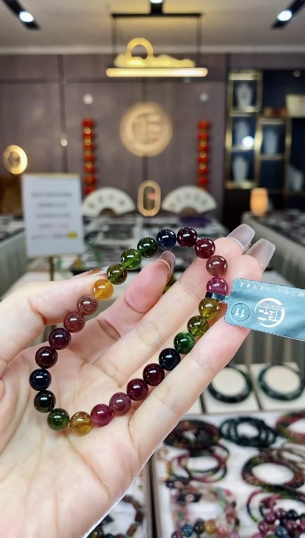 【闪购商品】碧玺单圈手串7mm+未镶嵌一物一证D多样性发货一条