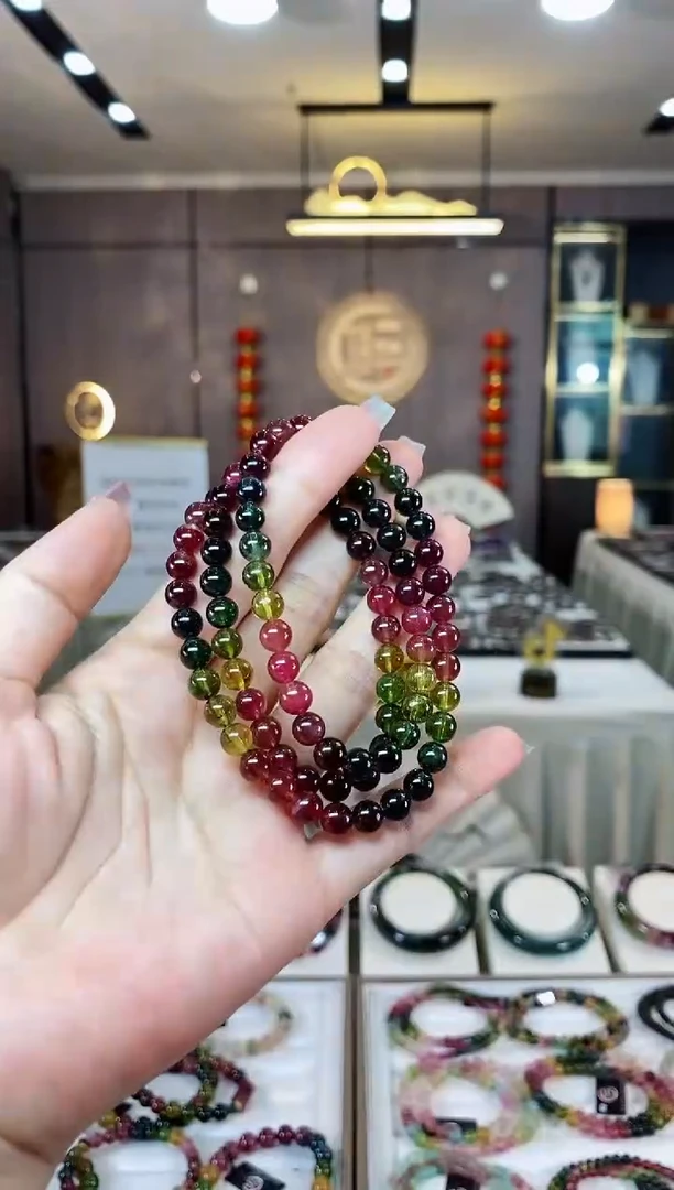 【闪购商品】碧玺三圈手串6.5mm+未镶嵌(多样性发一条)H