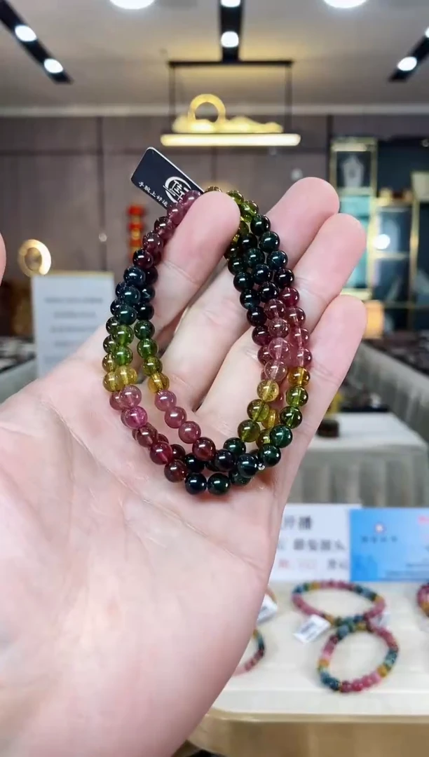 【闪购商品】碧玺三圈手串5.8mm+未镶嵌(多样性发一条)X