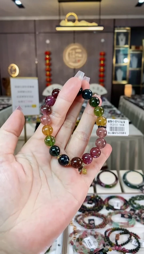 【闪购商品】碧玺单圈手串未镶嵌（多样性发一条）H