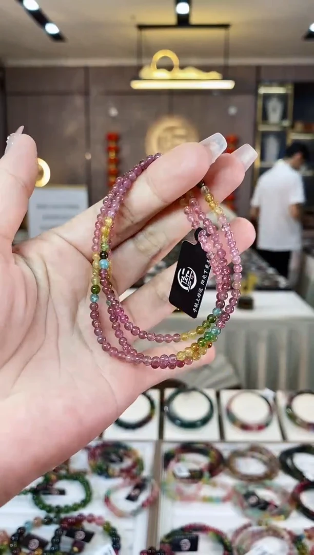 【闪购商品】碧玺三圈手串3mm+未镶嵌(多样性发一条)H