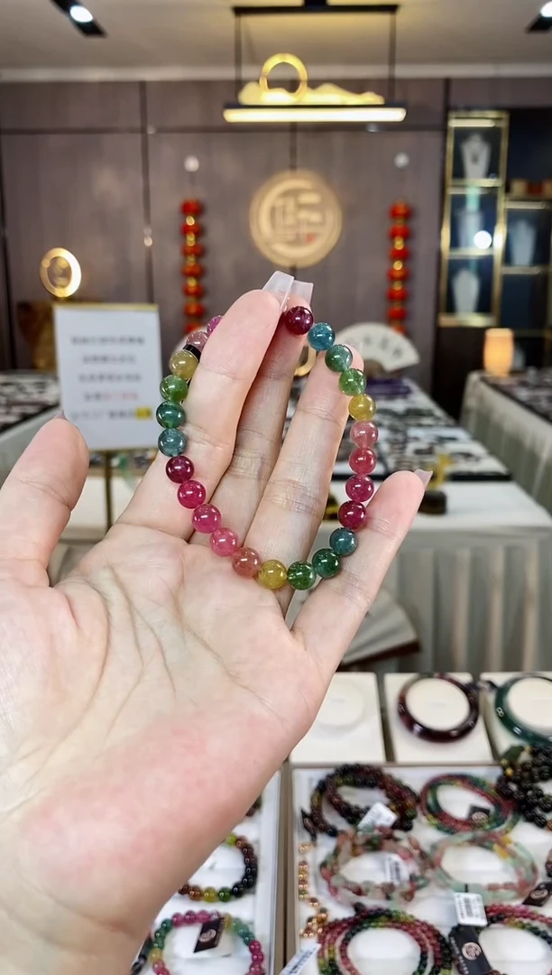 【闪购商品】碧玺单圈手串未镶嵌(多样性发一条)H