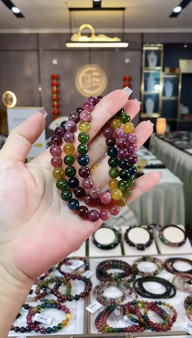 【闪购商品】碧玺三圈手串8mm+未镶嵌（多样性发一条）H