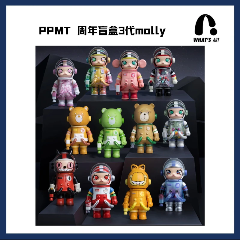 POPMART泡泡玛特 周年3代系列100%molly 整端 潮玩摆件