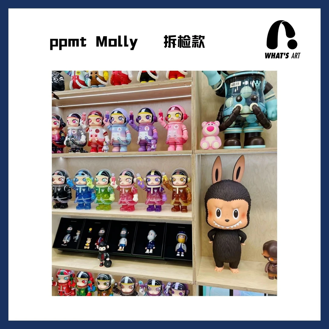 【拆检寄卖】POPMART泡泡玛特 MEGA珍藏 SPACE MOLLY 潮玩摆件