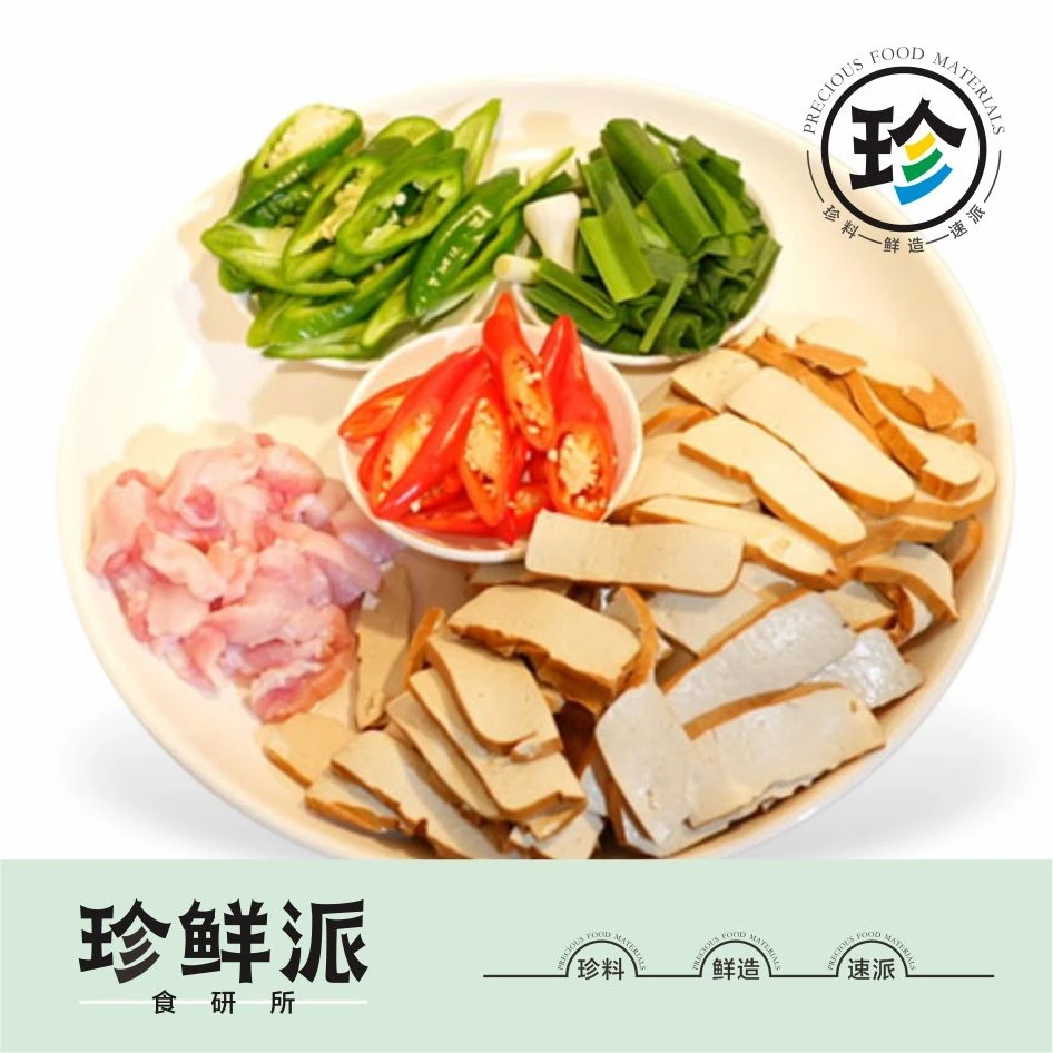 鲜派·攸县香干(切配菜) 约470g