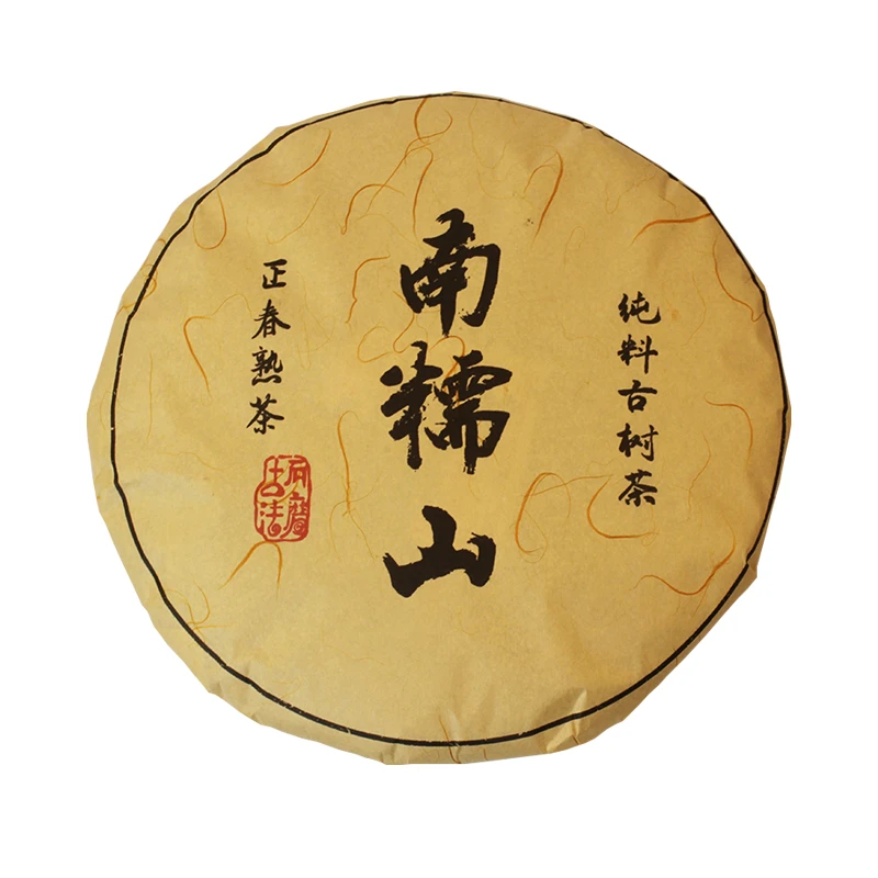 2014年南糯山陈年老熟茶饼茶357g