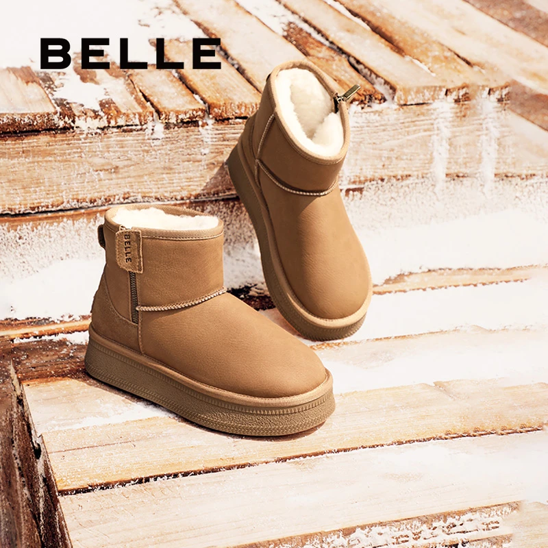 【小暖炉】百丽保暖加绒冬新款多色可选增高厚底雪地靴短靴D1K2DDD4