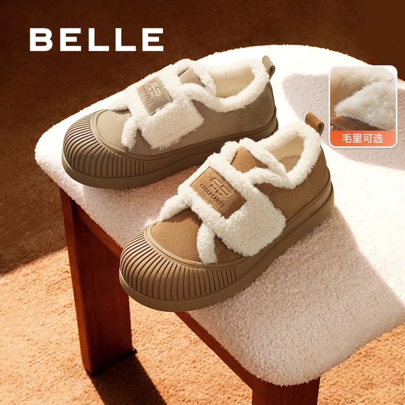 【巴图&博谷优享】百丽冬加绒厚底女毛毛雪地靴 D1T1DAM5