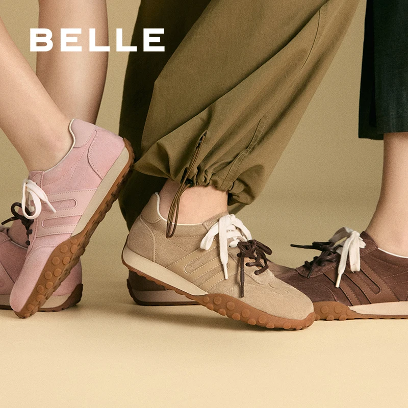 【黄蓉推荐】百丽彩虹豆明星同款商场同款德训鞋B1U1/B208/B229