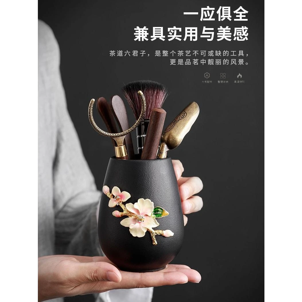 功夫茶具茶道六君子用品配件茶道套装大全泡茶工具茶刀茶夹茶刷勺